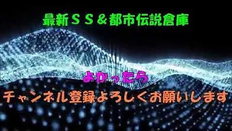 ポケモン Ss ヤンデレ