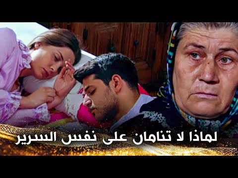 ص د مت الحماية مما رأته عندما دخلت على غرفة النوم لن أتواضع