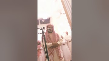 ونجينا الذين آمنوا وكانوا يتقون (( من سورة فصلت )) للقارئ الشيخ إبراهيم سليم الدرملى