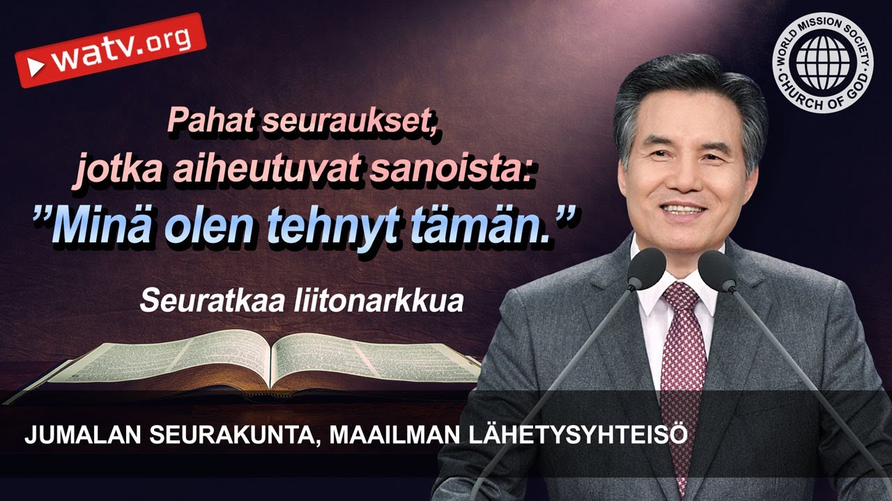 Seuratkaa liitonarkkua 【Äiti Jumala, Taivaallinen Äiti】