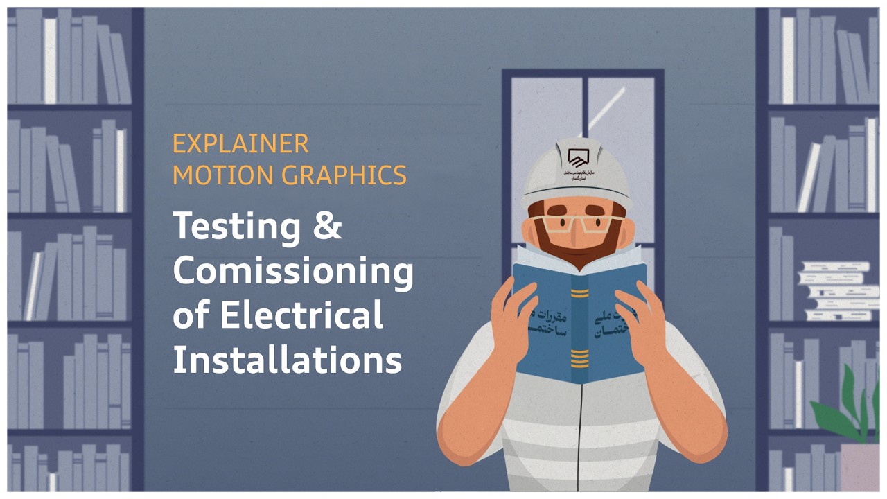 Testing System Animation Explainer Animation for Testing Electrical Installations - YouTube