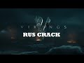 Vikings rus crack (humor)