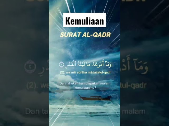 SURAT AL-QADR #shorts #holyquran #surahpendek class=