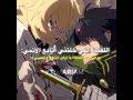 الجودة تبكي بالزاويه🗿💔#ميورا_لهارو #كيوكا_لهارو #انمي #نطالب_بطرد_الاوتاكو_لليابان