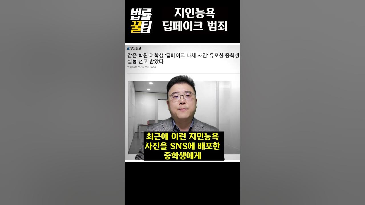 지인자막합사 