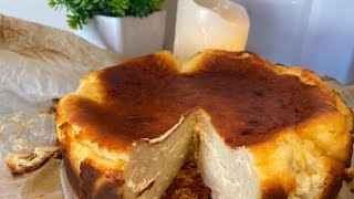 طريقة عمل تشيز كيك سان سبيستيان الطعم خيال والطريقة سهلة وسريعة ?/San Sebastian cheesecake