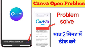 ⚠️ Canva Down Error? | Canva Not Opening Problem Solution | Canva Server Issue Live Update 2025
