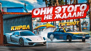 ОНИ НЕ ЗНАЛИ, КАКИЕ ИСПЫТАНИЯ Я ПРИДУМАЛ ДЛЯ НИХ…! (GTA 5 RP)