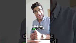 اصيع و اذكى طريقة للاستثمار