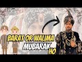 Aj hai bhai ki barat or walima mubarak hojamshaid vloger