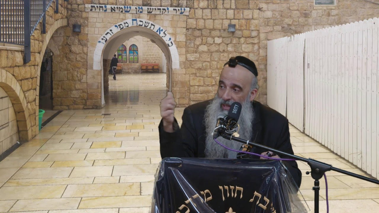 הרב מאיר דוד שמואלי - בדרכו של הרשב"י