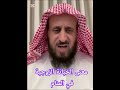 معنى رؤية الخيانة الزوجية في المنام للمرأة والرجل تفسير الأحلام رقية شرعية اكسبلور