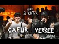 Новый Сезон | Verbee и Gafur  | 3 КОТА Фристайл