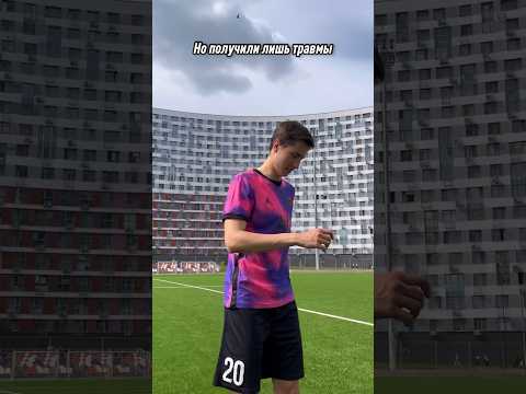 Футболисты которых ненавидят свои фанаты #футбол #футболист #спорт