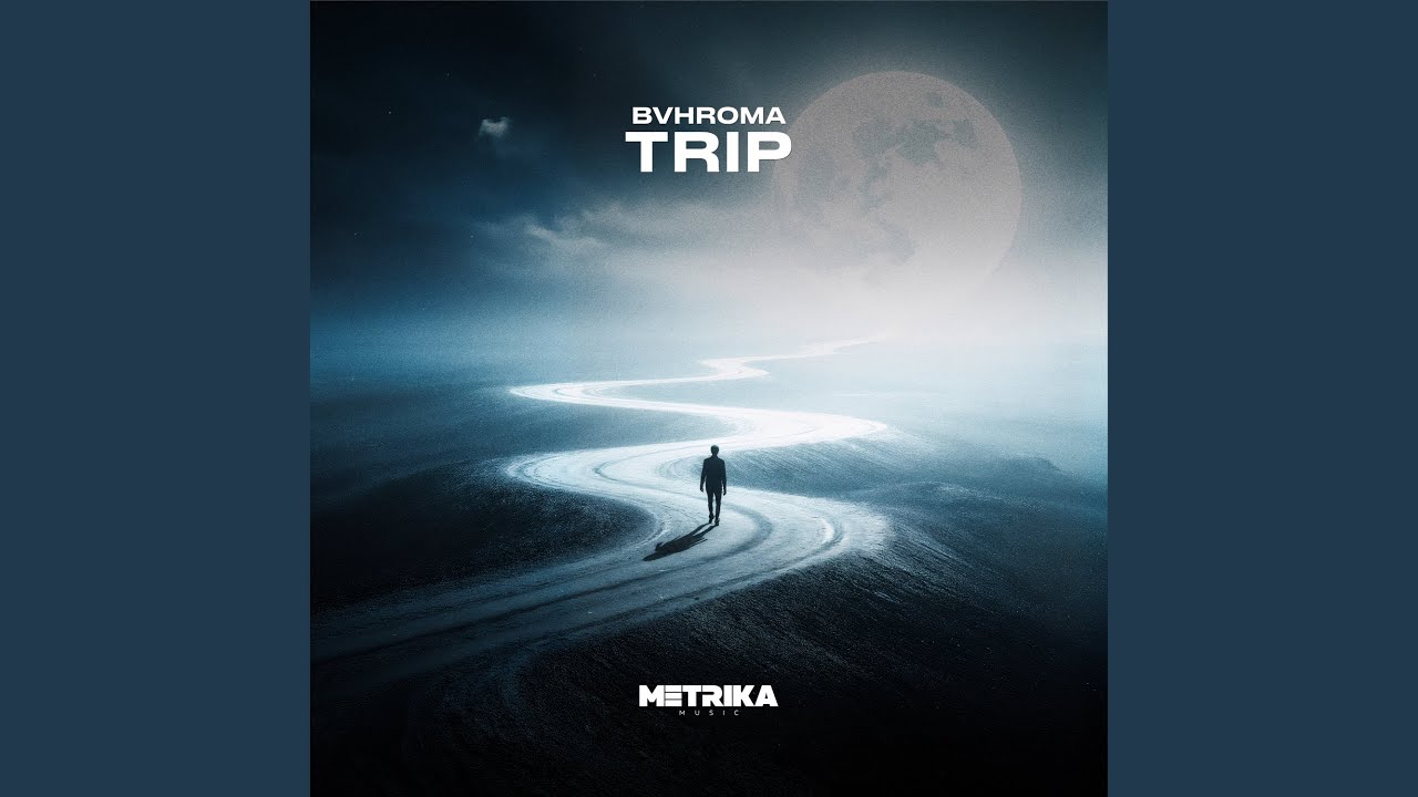 Watch Trip (Extended Mix) on YouTube Watch Trip (Extended Mix) on YouTube