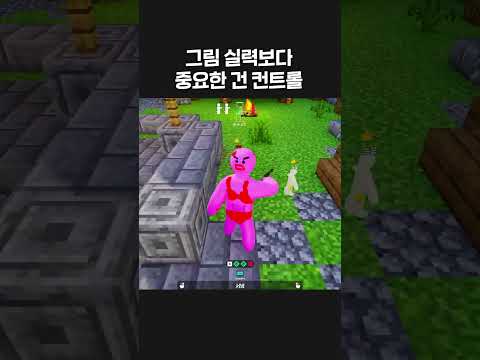 <strong>무빙</strong>