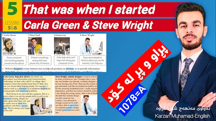 That was when I started/Carla Green-Steve Wright /...