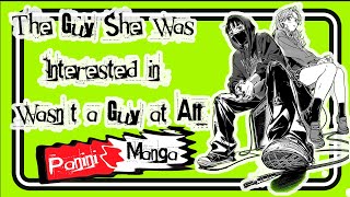 🎸🎸The Guy She Was Interested In Wasn't A Guy At All🎸🎸 - Panini Manga Mx - Muestra & Opinion