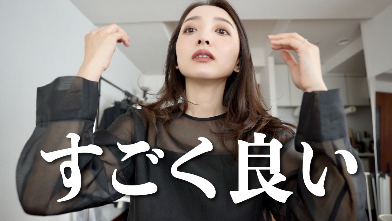 【衝撃】プチプラ縛りでメイクしたら想像以上だった