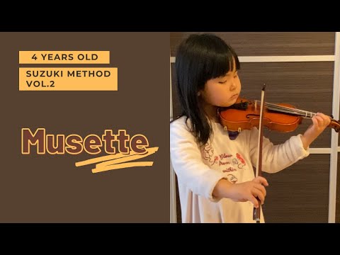 幼児向け　バイオリン Amazon.co.jp: 子供のためのバイオリン,Benkeg キッズリトル