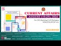 2024 AUGUST (19-25) II CURRENT AFFAIRS II SSC CGL, CHSL, GD, MTS, CPO, RRB, PSC