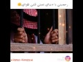 رحميني يا دنياي 