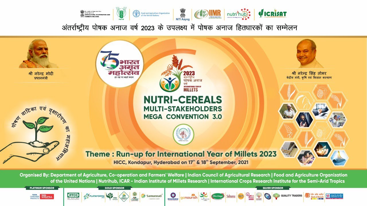 Inauguration of NutriCereals Multistakeholders’ Mega Convention 3.0 YouTube