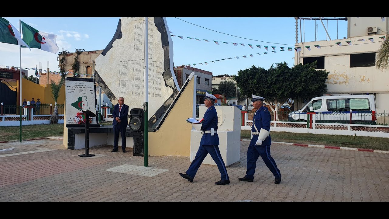 Achaacha wilaya de Mostaganem - بلدية عشعاشة [4K]