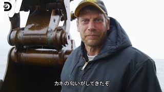 【海底千金】Mr.ゴールド カムバック / ベーリング海のゴールドラッシュ S9 Ep.3