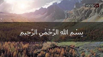 Fatiha Süresi