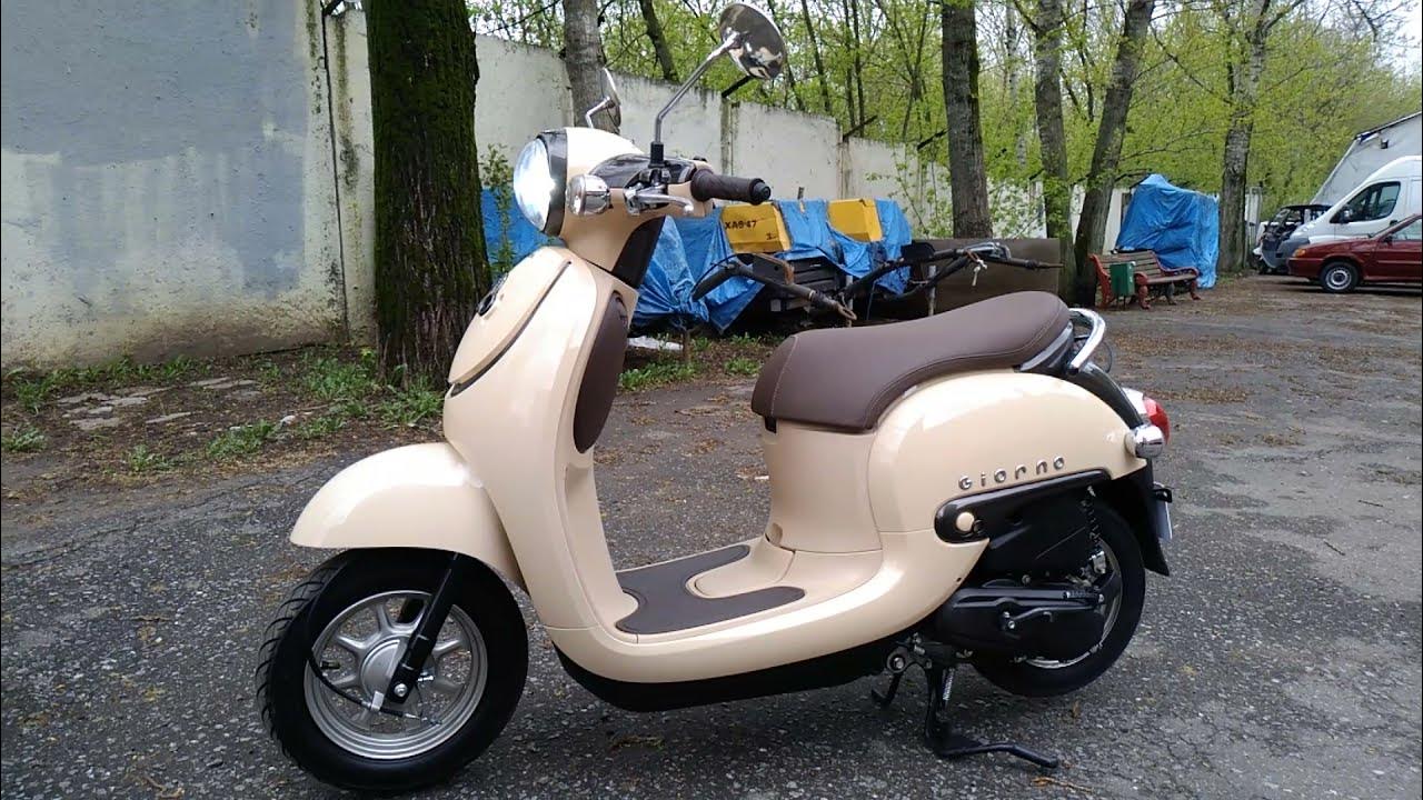 Honda giorno занижение разварка