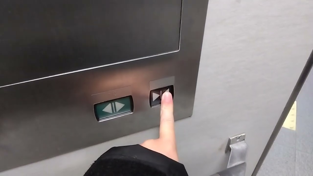 名鉄東岡崎駅の三菱エレベーター