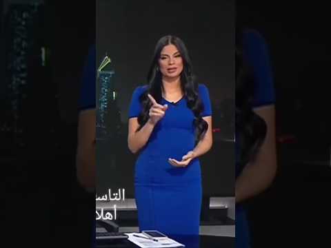 ميشيلا حداد