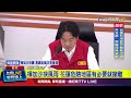 颱風樺加沙侵襲
