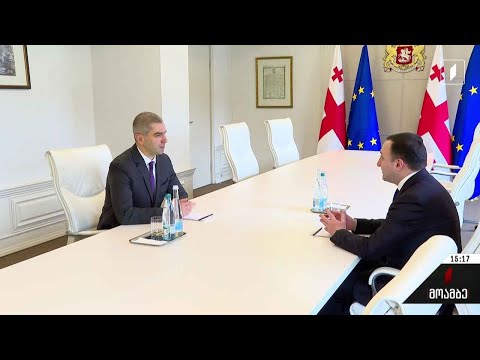 პრემიერი არგენტინაში საქართველოს ახლად დანიშნულ ელჩს შეხვდა
