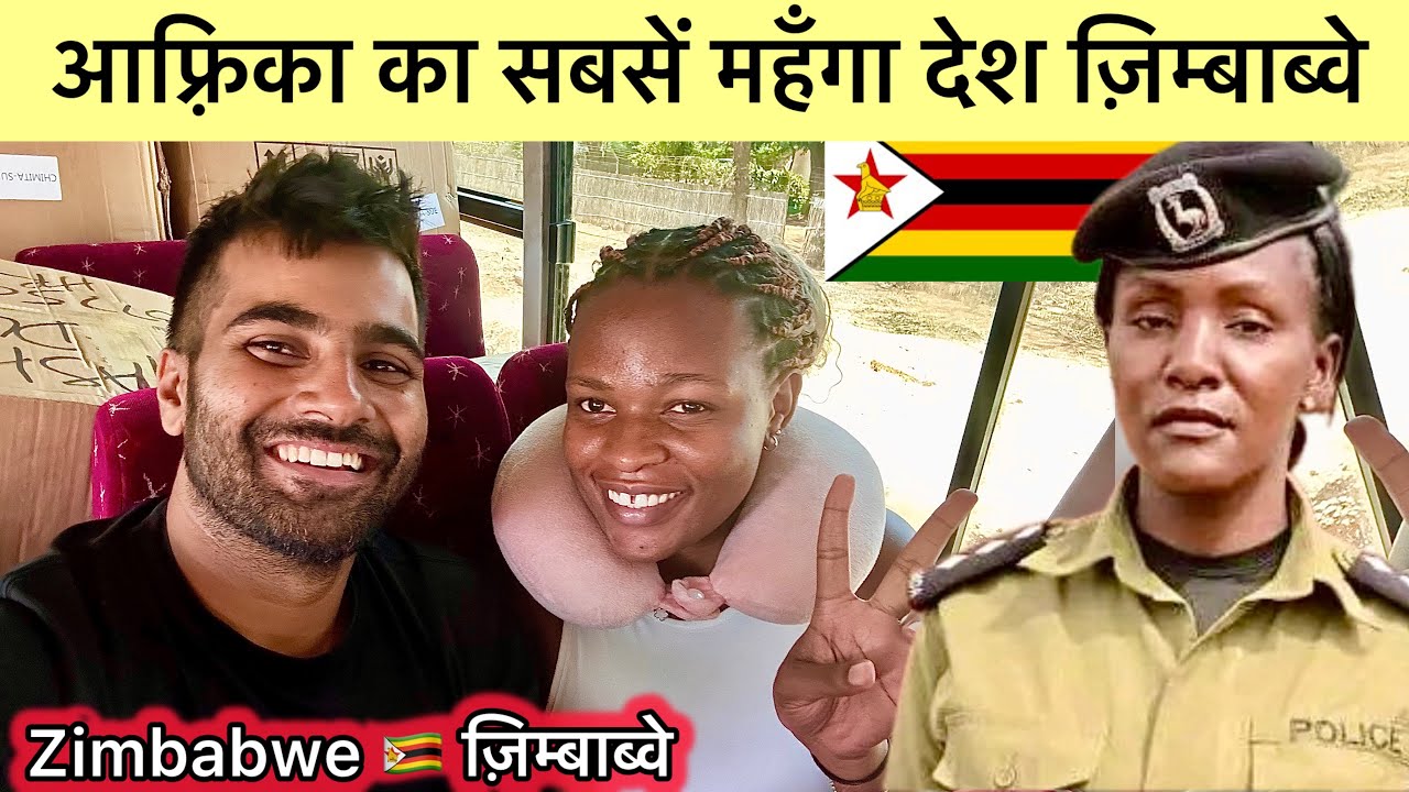 Travelling To Local Girl : Border Crossing Zambia 🇿🇲 To Zimbabwe 🇿🇼.Most Expensive African Country