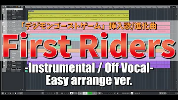 ゴーストゲーム 進化 曲 Mp3 ゴーストゲーム 進化 曲 Mp3