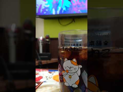 Ado 「夜のピエロ」カラオケ 歌ってみた いや歌ってしまったおじさん