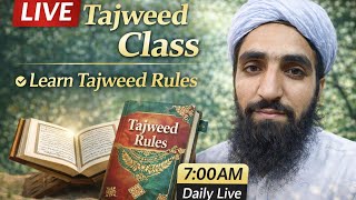 🔴 LIVE Quran with Tajweed | Step by Step Learning | Qari Hammad Muhammad