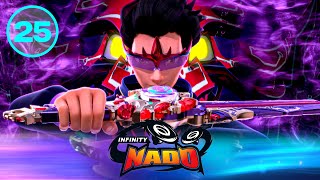 🥏 Інфініті Надо | 25 серія. Перша сутичка лідера | Мультик Infinity Nado українською | Аніме 2024