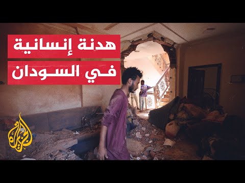 نشرة إيجاز - السودان.. هدنة إنسانية عقب معارك محتدمة