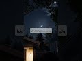 واهجر صديق المصلحة