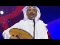 عبادي الجوهر بتسأليني جدة 2004 