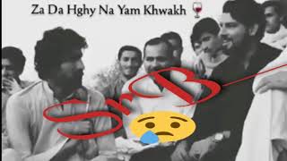 Munir Munri Shairi1