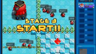 Bnb Crazy Arcade Octopus4 Ssby.sh4482