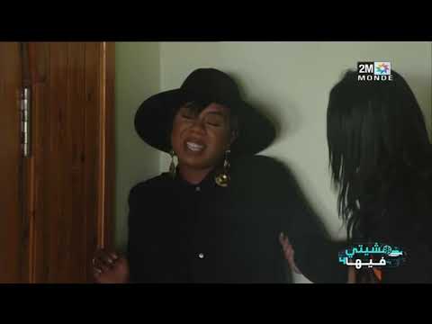 مشيتي فيها موسم 2019 ضيف الحلقة جيلان ومقلب النمر