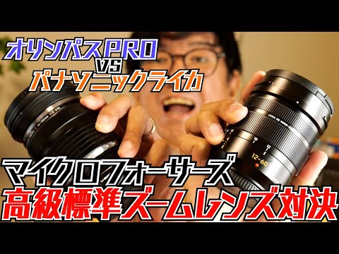 E L EＦＯ TＯライカレンズをオリンパズ利用 DSC08942-scaled.jpg