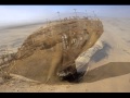 砂漠の舟