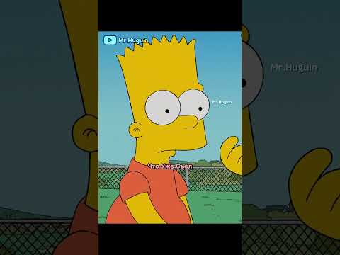 Барт Должен Гомеру | #youtubeshorts #shorts #simpsons #симпсоны #мультик