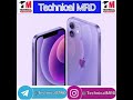 iPhone Processor | iPhone Hang Kyu Nahi Hota Hai | iPhone Hang Solution #shorts